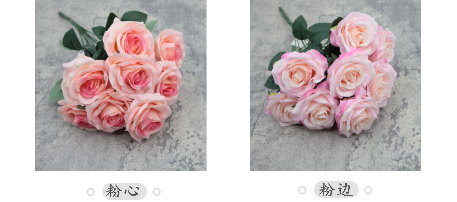 10头钻石玫瑰仿真花大把花束仿真卷边玫瑰花婚礼装饰绢花假花批发详情22