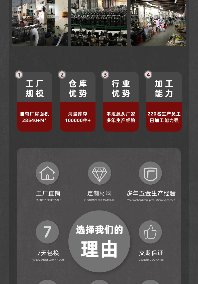 静音PVC定向万向脚轮迷你带刹手推车轮子PP耐磨顺滑家具滑轮详情4