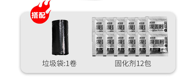 跨境户外折叠马桶车载便携式坐便器移动马桶露营厕所固化剂应急包详情6