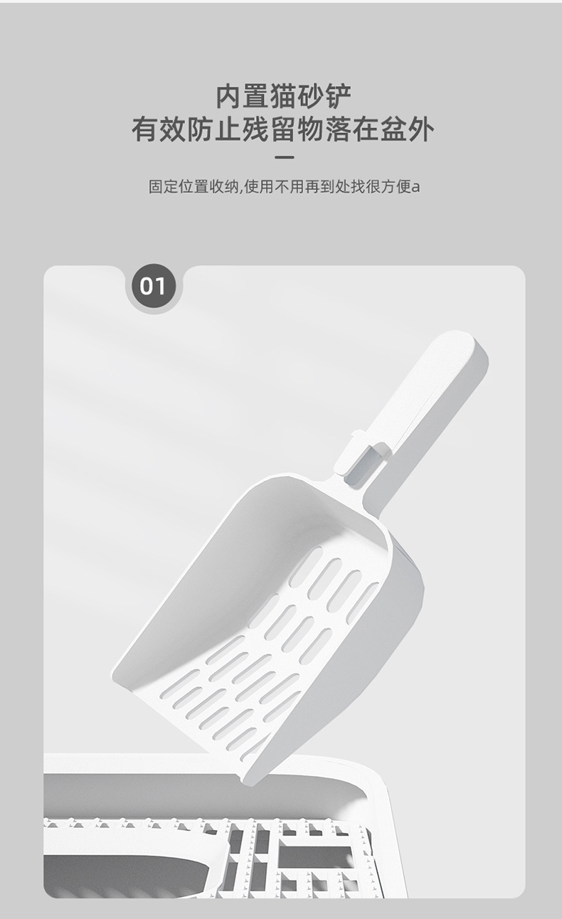 新款智能除臭猫厕所超大号顶入式防外溅抽屉全封闭特大猫砂盆跨境详情13