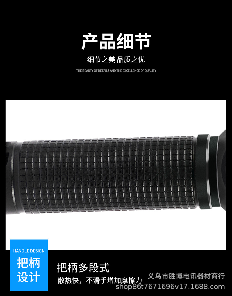 Cross-border P50 multi-functional high-intensity flashlight Mini Zoom long-range Outdoor Lighting Flashlight Type-C Charging pic 16