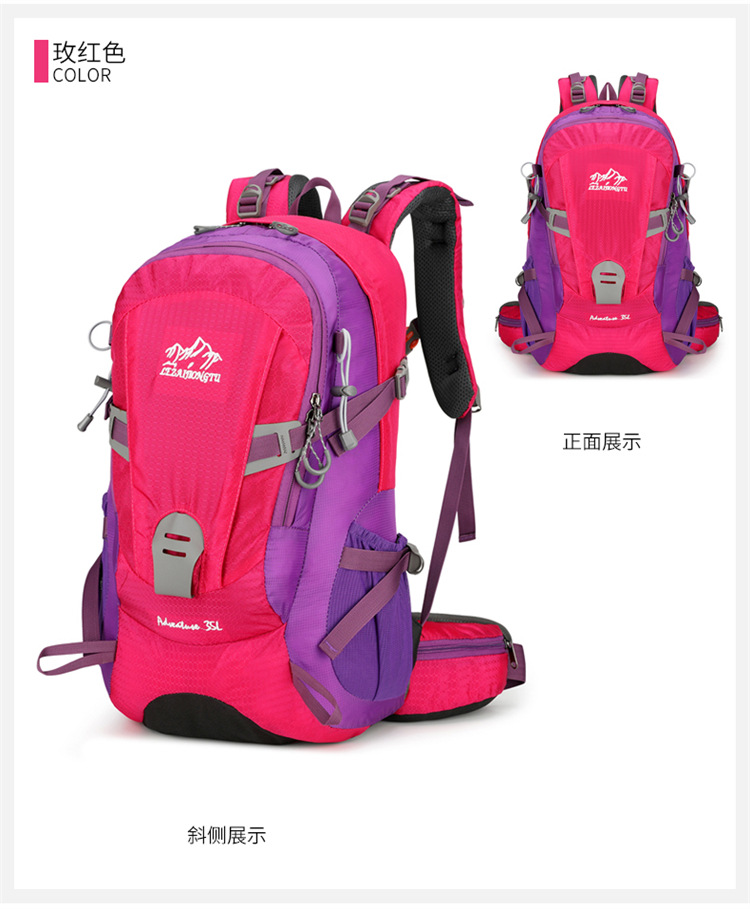 Mochila de montaña al aire libre de gran capacidad nueva mochila deportiva ciclismo senderismo mochila ligera de viaje resistente al desgaste doble espalda pic 11
