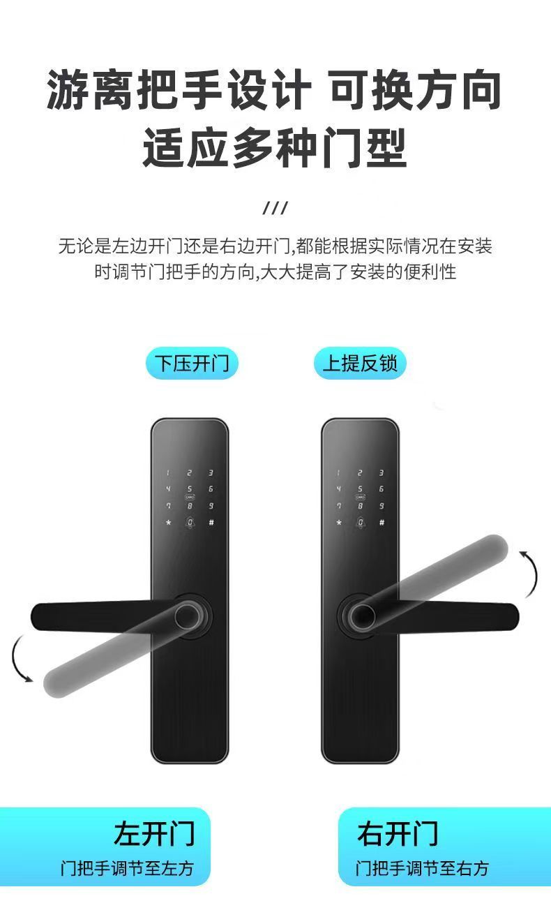 Black smart door lock with facial and fingerprint recognition, digital keyboard handle, specially designed for wooden doors pic 7