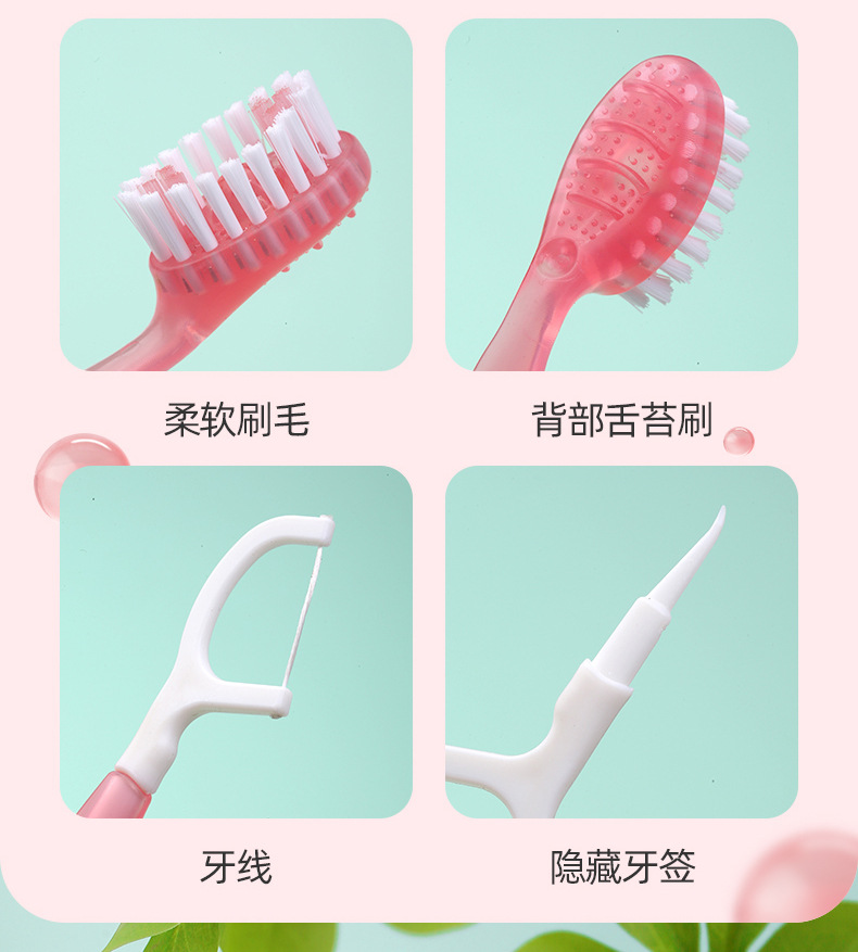 一次性迷你爆珠牙刷多功能牙线清新口气清洁口腔旅行便携牙刷批发详情8
