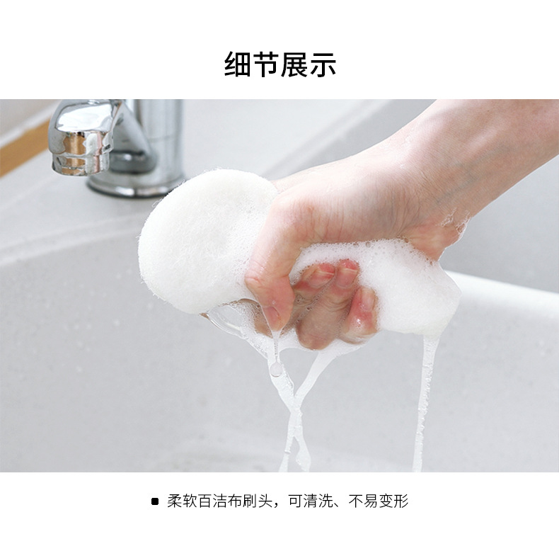 Bathroom long-handled sponge brush, wall cleaning brush, bathtub sponge brush, floor tile brush, sponge scouring pad pic 7