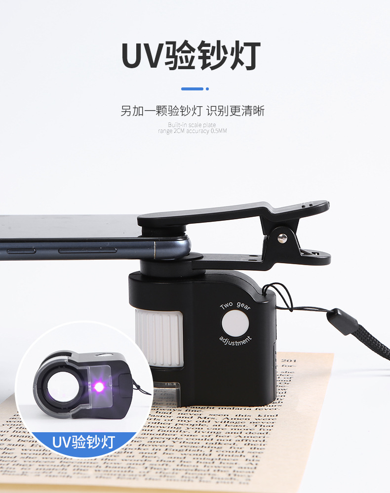 TH-6701C Portable 50x high-definition magnifying glass LED lamp mobile phone holder microscope photography for jewelry appraisal pic 4