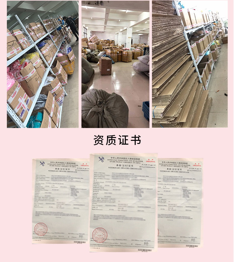 批发火鸡羽毛条彩色毛条服装辅料饰品配件工艺品装饰手工材料详情52