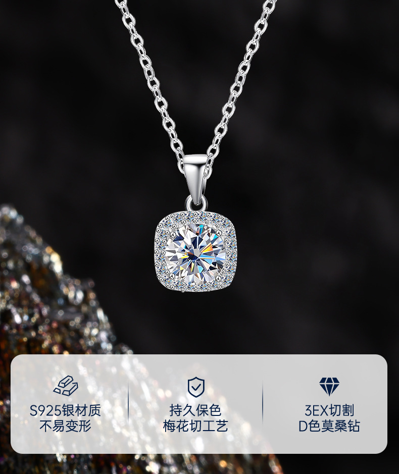 The jewelry set features a high-end square necklace made of 925 sterling silver from Europe and America, which is simple and versatile. The Moissanite collarbone chain exudes a sense of sophistication pic 2