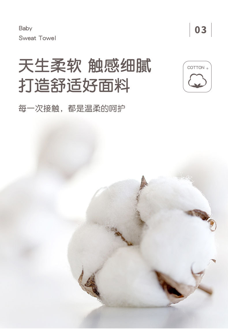 详情_04