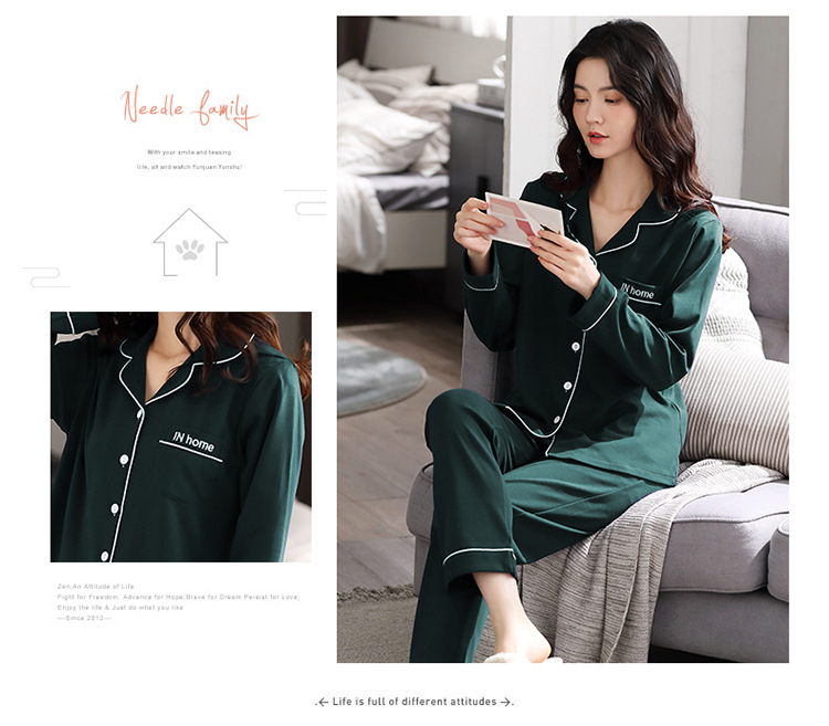 T春秋款睡衣套装纯色纯棉睡衣女士长袖开衫加大码加肥家居服外穿详情45