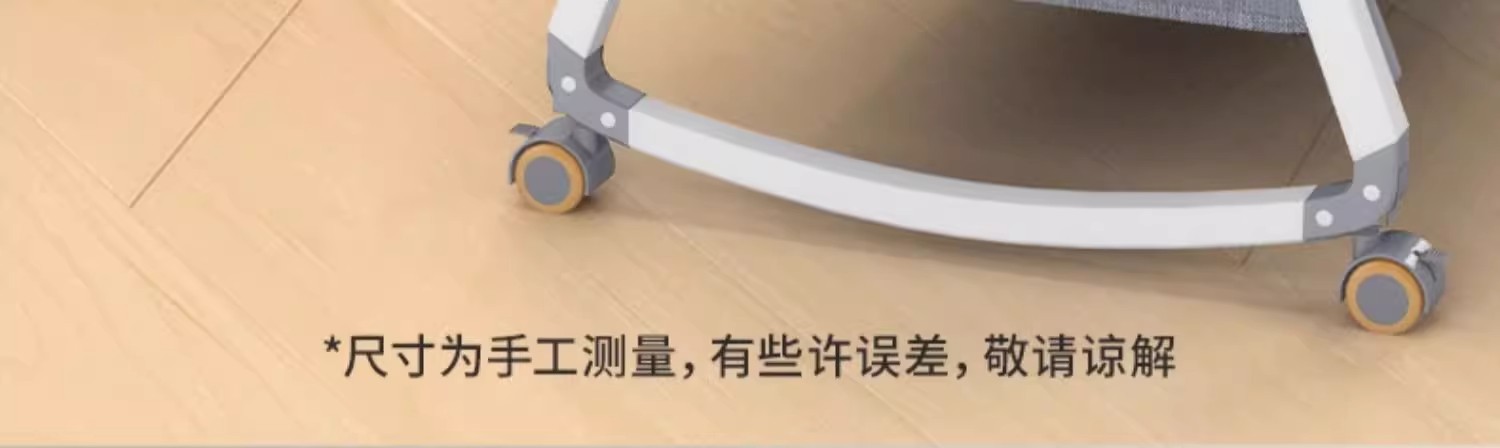 婴儿床可移动便携式宝宝摇篮床可折叠多功能bb床新生儿童拼接大床详情6