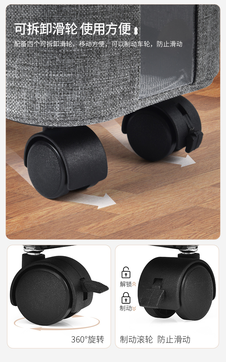 Wholesale of cross-border household tissue paper storage frames with wheels, eco-friendly fabric toilet paper storage baskets for bathroom sundries pic 13