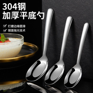 龍祥手动打蛋器304不锈钢蛋抽家用厨房烘焙用具面糊搅拌棒厂家详情21