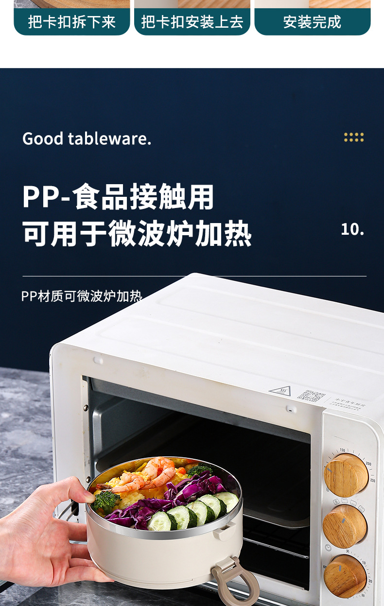 详情PSDD_16
