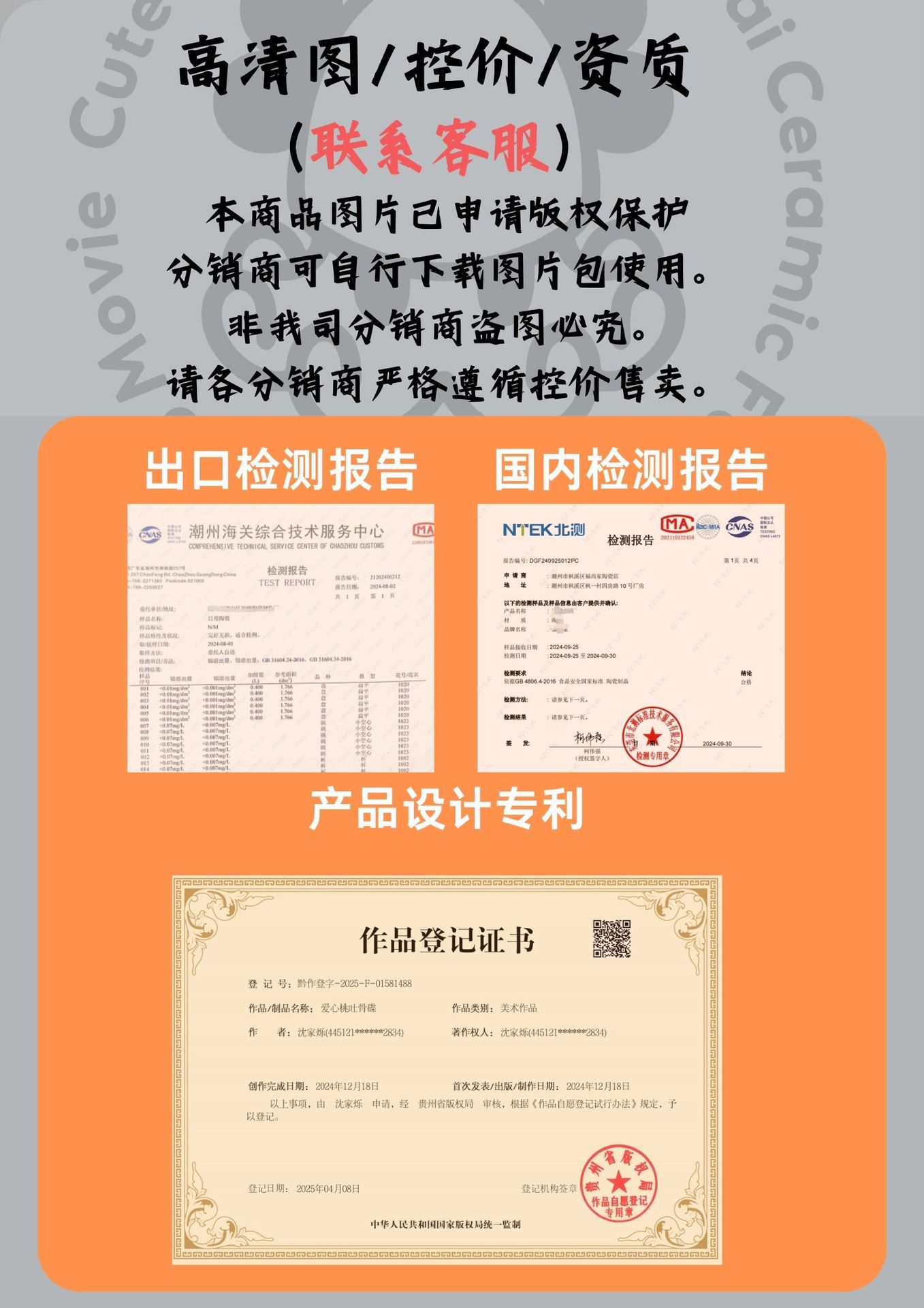 可爱苹果调味碟创意陶瓷卡通火锅蘸料碟高颜值精致厨房醋碟蘸酱碟详情3