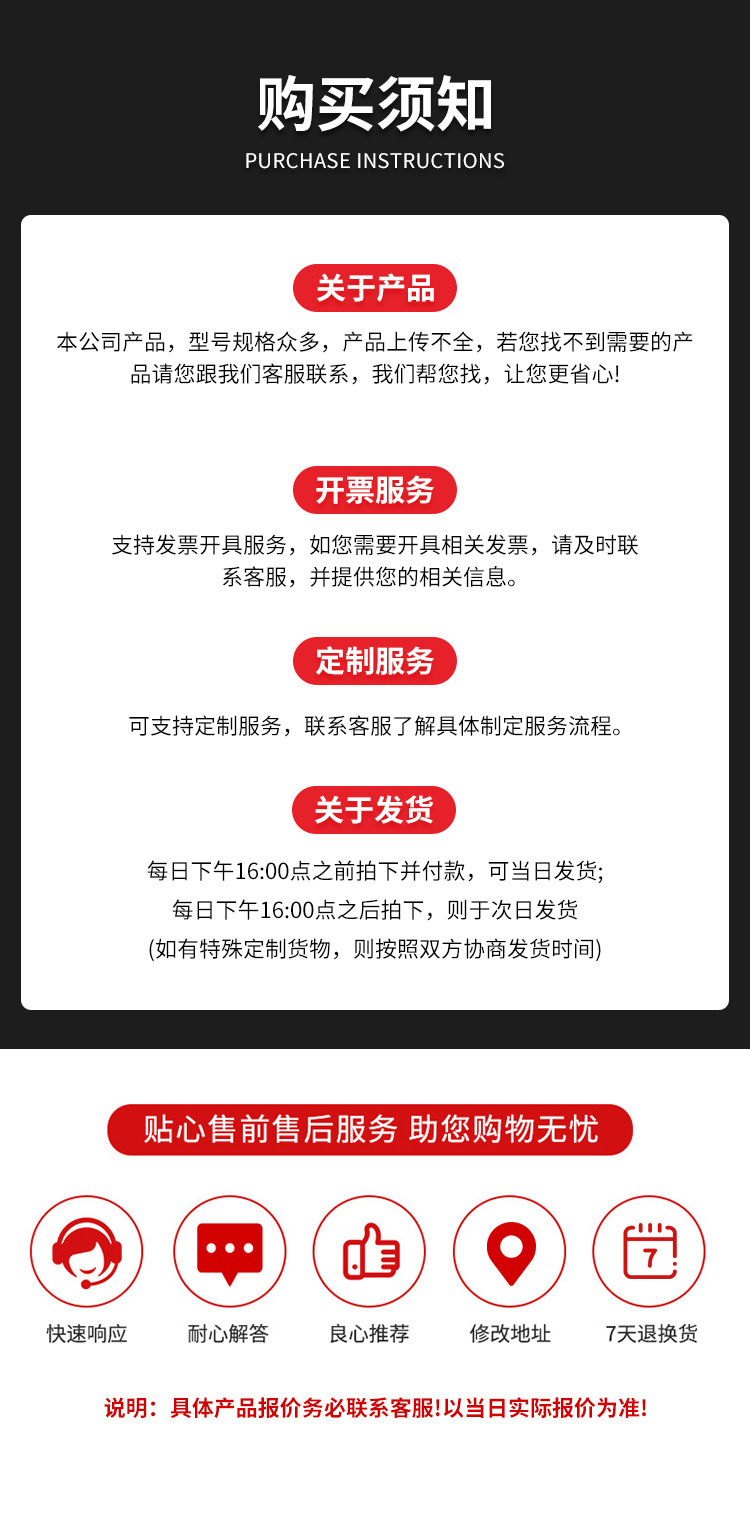 学习挂图儿童早教识字小学生乘法口诀表幼儿园启蒙认知无声挂图详情19