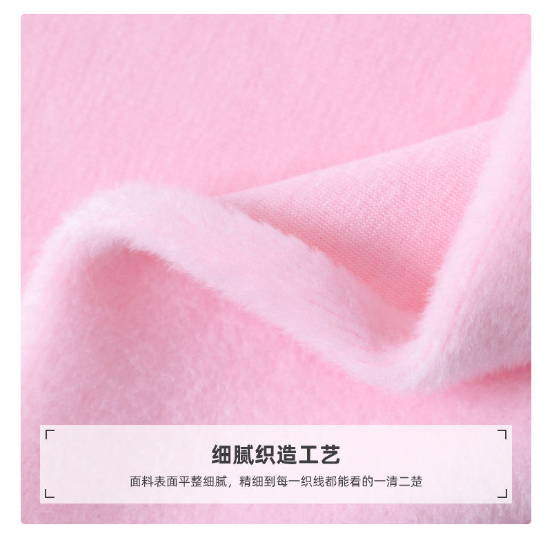 工厂直供全棉不倒绒校服面料卫衣冬季保暖内衣打底衫童装面料详情7