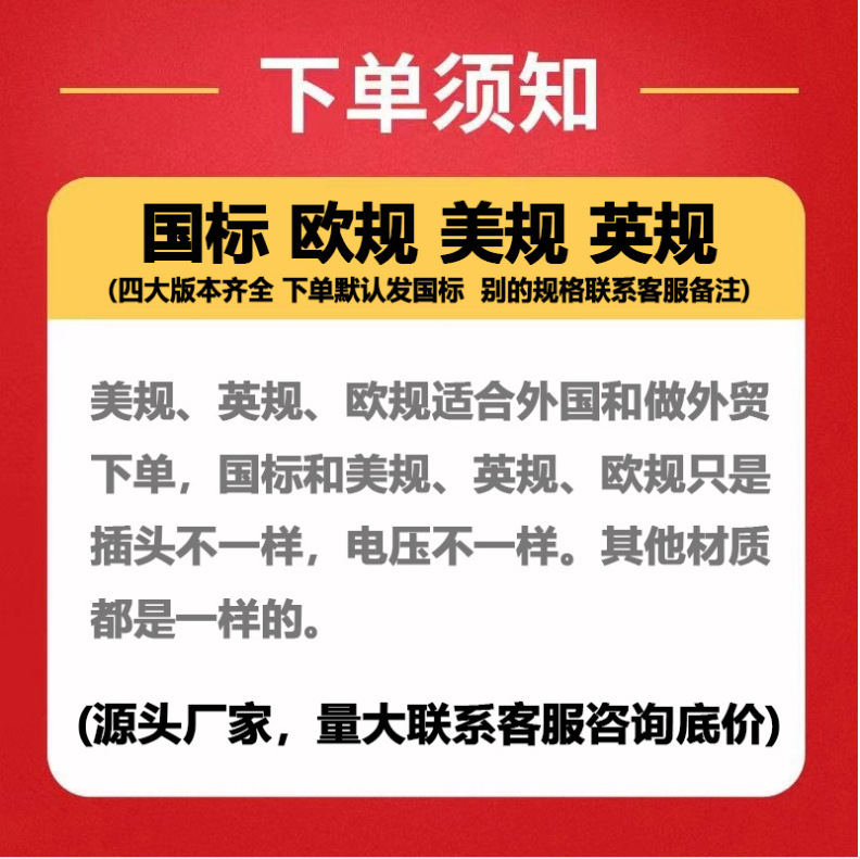 华强北高速电吹风机负离子护发无叶高速家用大风力批发高速吹风机详情1