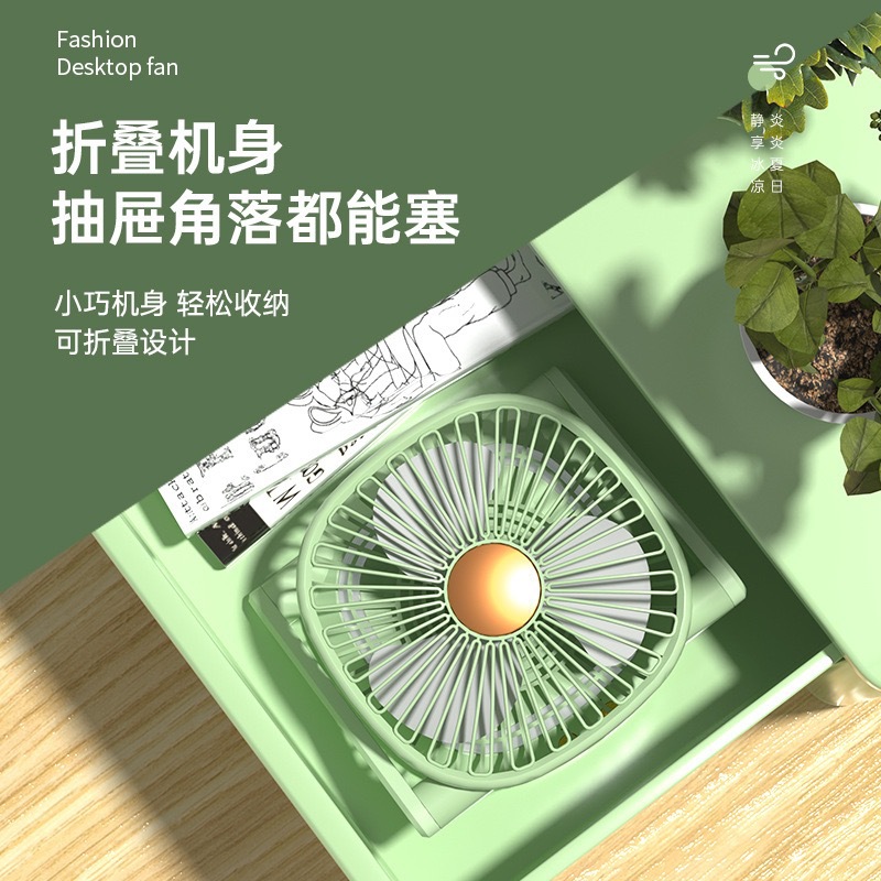 折叠户外风扇usb可充电小型学生宿舍床上夹扇迷你便携式礼品跨境详情11