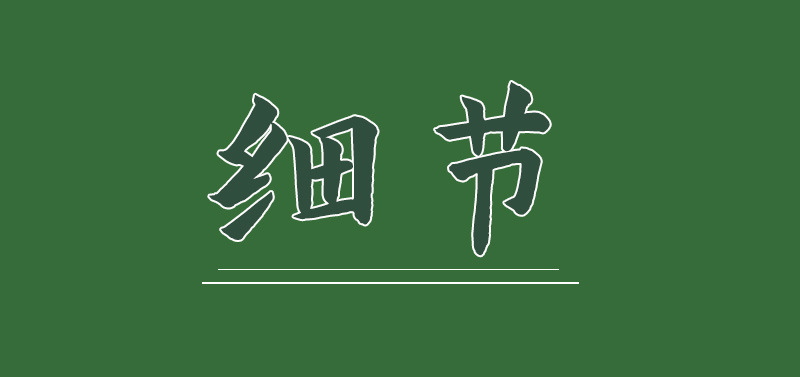 Wholesale of Morlandi color fountain pen soft brush, portable wolf-hair brush, small regular script scripture copying pen, calligraphy ink addition and elegant pen pic 14