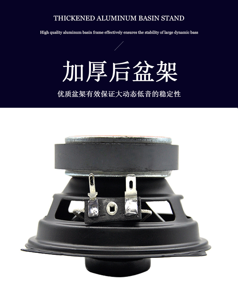 Pewo cross-border car thickened aluminum alloy universal coaxial audio speaker car parts New type speaker pic 5