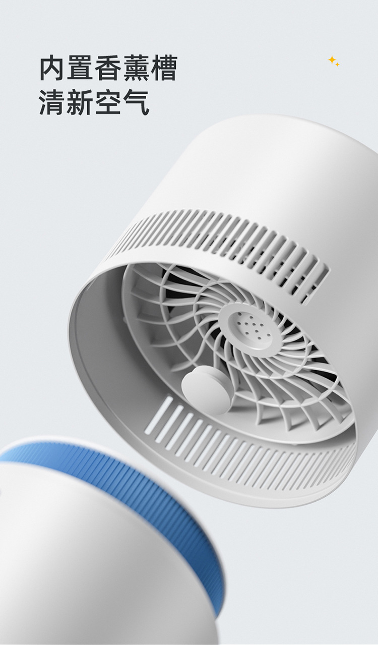 跨境加湿器卧室usb无雾加湿器4L大容量空气净化器家用补水办公室详情27