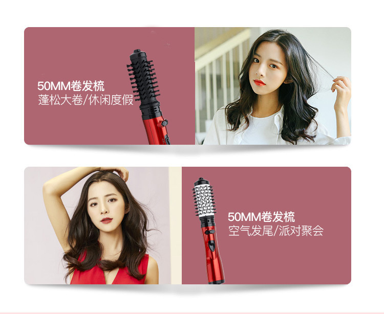 【 In Stock 】 Cross-border automatic curling comb, wave curls, large curls, hot air comb, three-in-one high wind force, fluffy and blowing comb pic 4