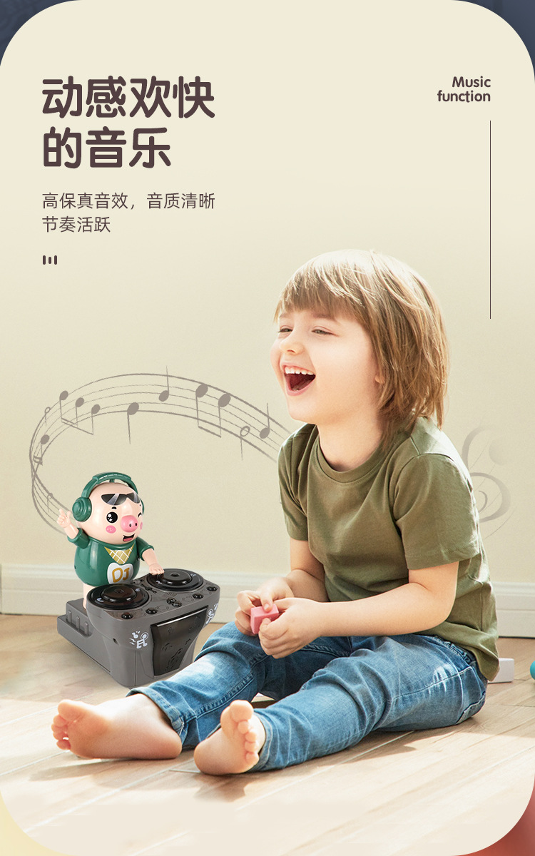 详情_03.jpg