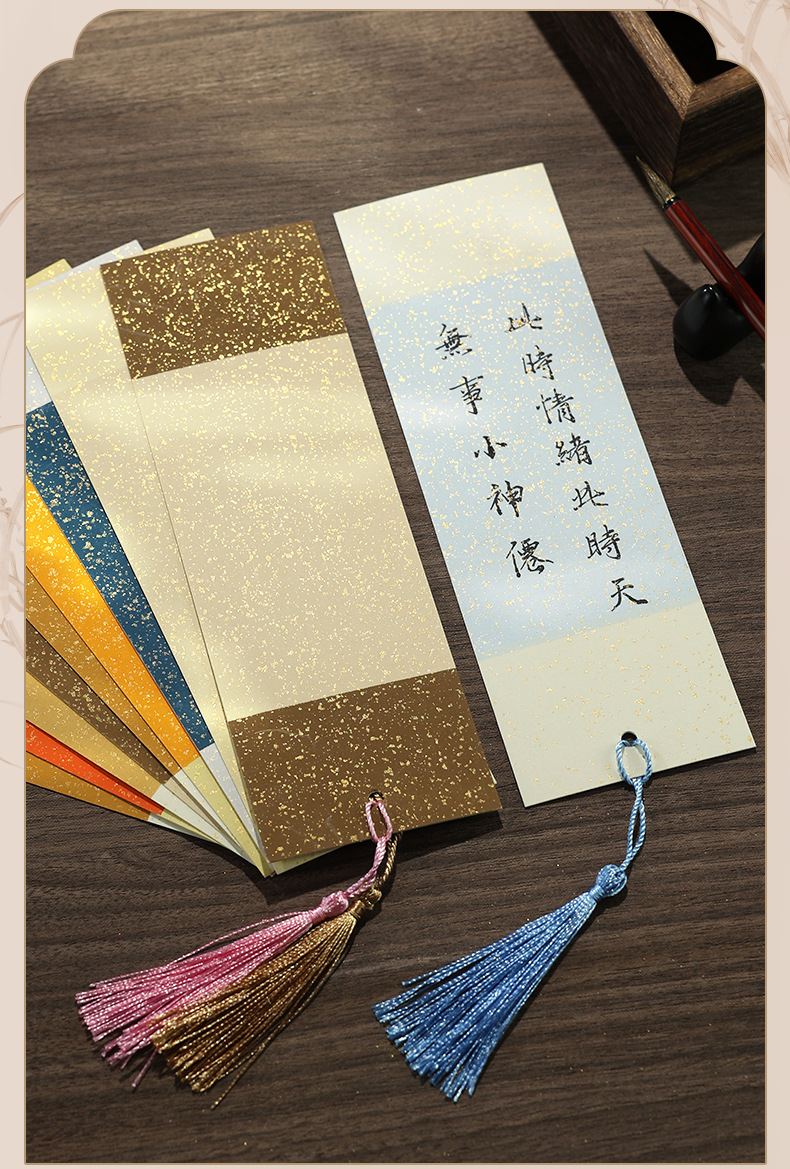 文创国风古风书签空白中国风手写diy书签蜡染宣纸半生熟书法专用国潮详情8