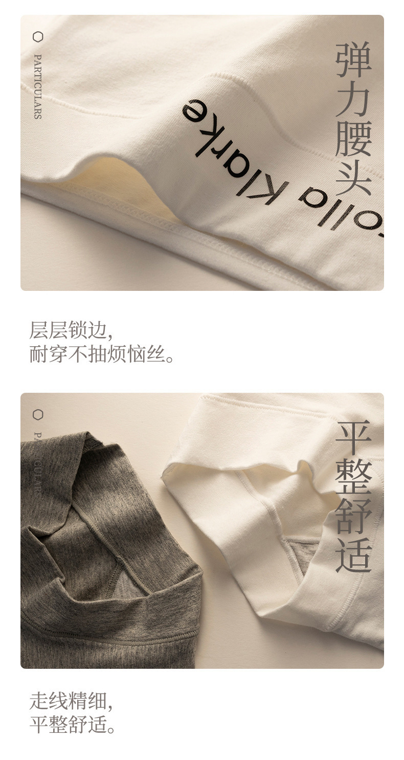 80S cotton underpants for women, pure cotton antibacterial high-waisted, cinched abdomen, 7A antibacterial all-cotton extended crotch, four-corner flat corner safety pants pic 11