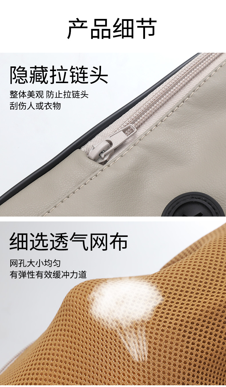 Car and household dual-purpose kneading massage shawl, sales gift, neck and shoulder massager, cervical massage manufacturer wholesale gift pic 14