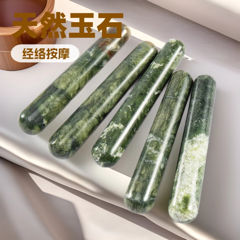 源头工厂岫岩玉多功能玉石滚轮美容器脸部眼部刮痧三叉足底按摩工具详情11