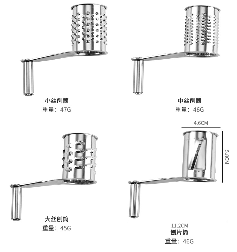 跨境手摇旋转芝士刨坚果刨屑器不锈钢奶酪多件套芝士工具厨工具详情10