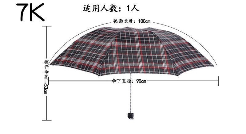 7股银胶伞批发厂家礼品创意三折倒杆 外贸雨伞广告伞定logo便宜伞详情2