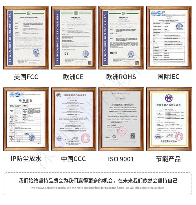 舞台直播背景led全彩显示屏直播led显示屏婚庆背景显示屏全国安装详情26