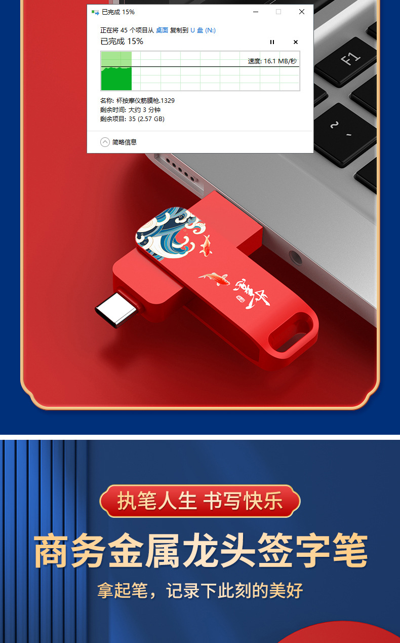 国潮风礼品实用送客户高级感商务伴手礼套装创意文创礼物定制LOGO详情28