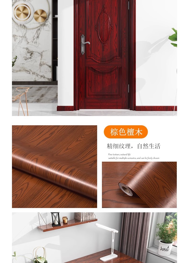 Roll-shaped wood grain sticker self-adhesive waterproof wood grain decorative sticker, 30cm wide and 10 meters long pic 24