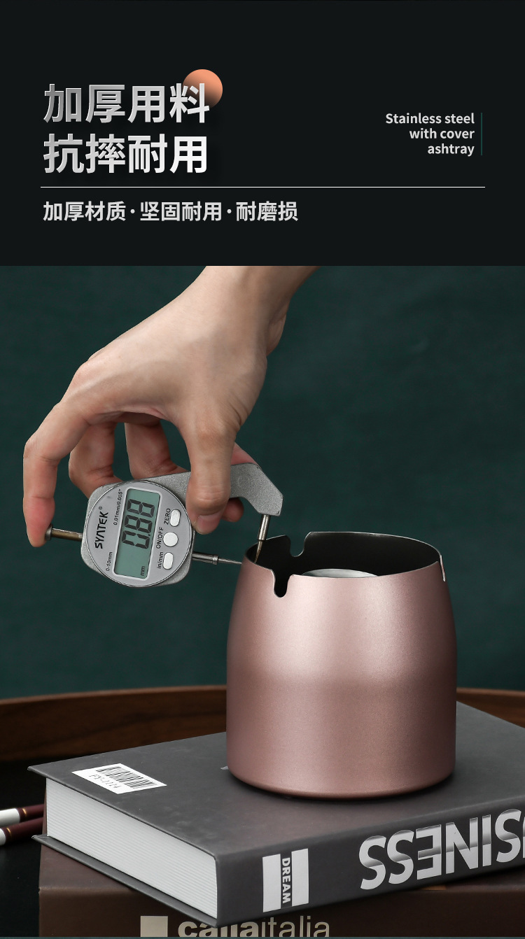 创意不锈钢带盖烟灰缸加厚防风家用酒店餐厅礼品ktv广告logo批发详情11