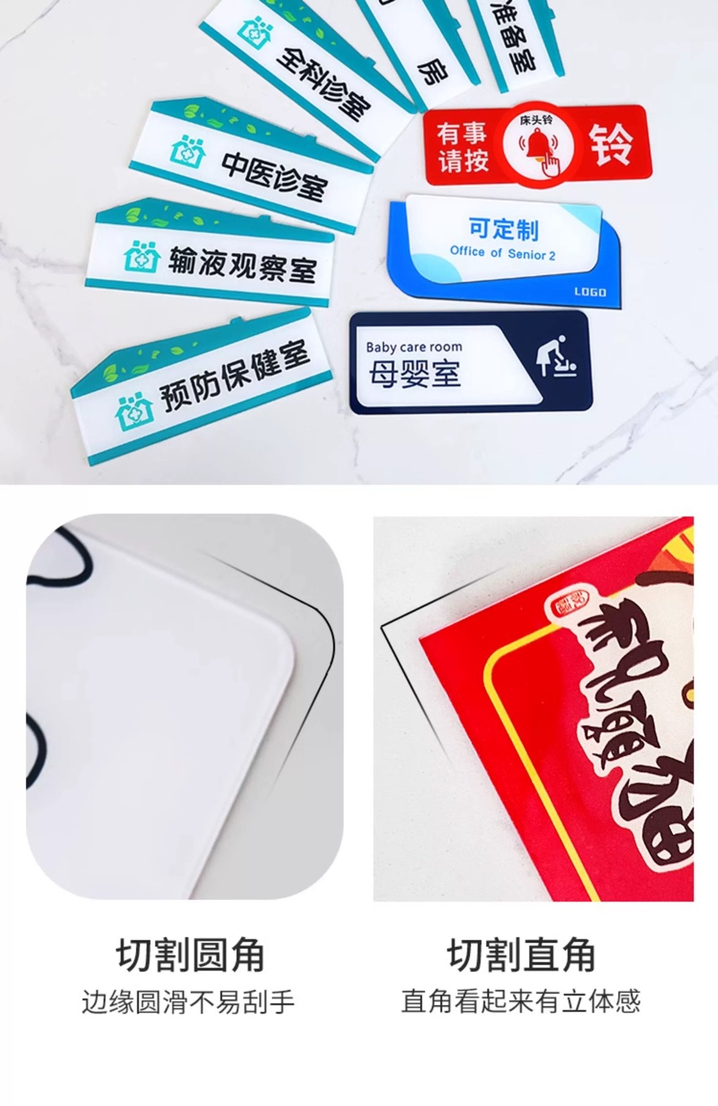 High-transparency acrylic sheet custom processing, organic glass sheet can be laser-engraved, cut, thickened and frosted at will pic 11