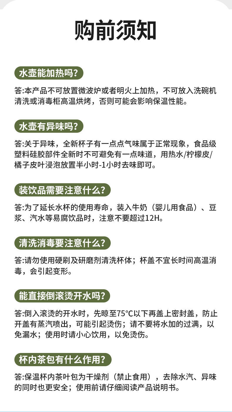 迪乐贝尔316不锈钢保温杯精致简约迷你口袋杯子旅行便携小水杯详情16