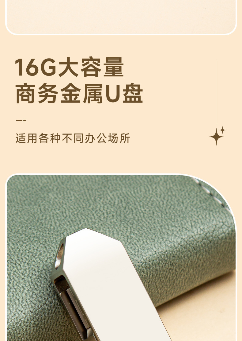 Notebook gift box, insulated cup set, notepad, Doulin paper special gift bag, office and business stationery pic 11