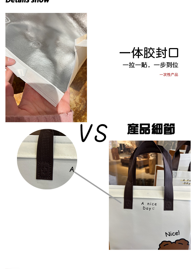 Wholesale thickened laminated non-woven fabric bags, takeout packaging bags, shopping eco-friendly bags, fast food bags, takeout bags, insulation pic 6