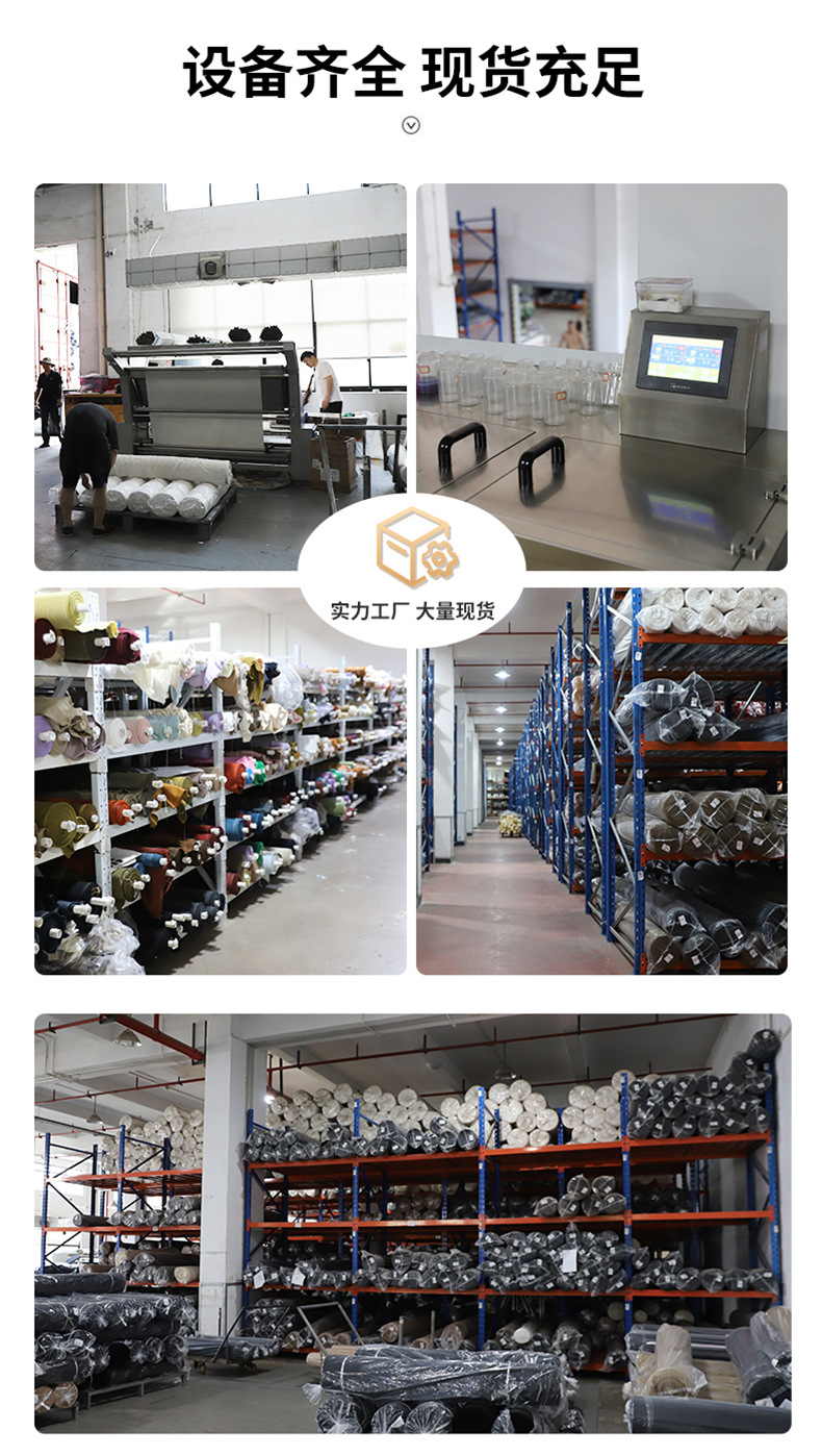 杂色精纺羊毛弹力时装面料现货240g现代舒适挺括休闲服西装布料详情13