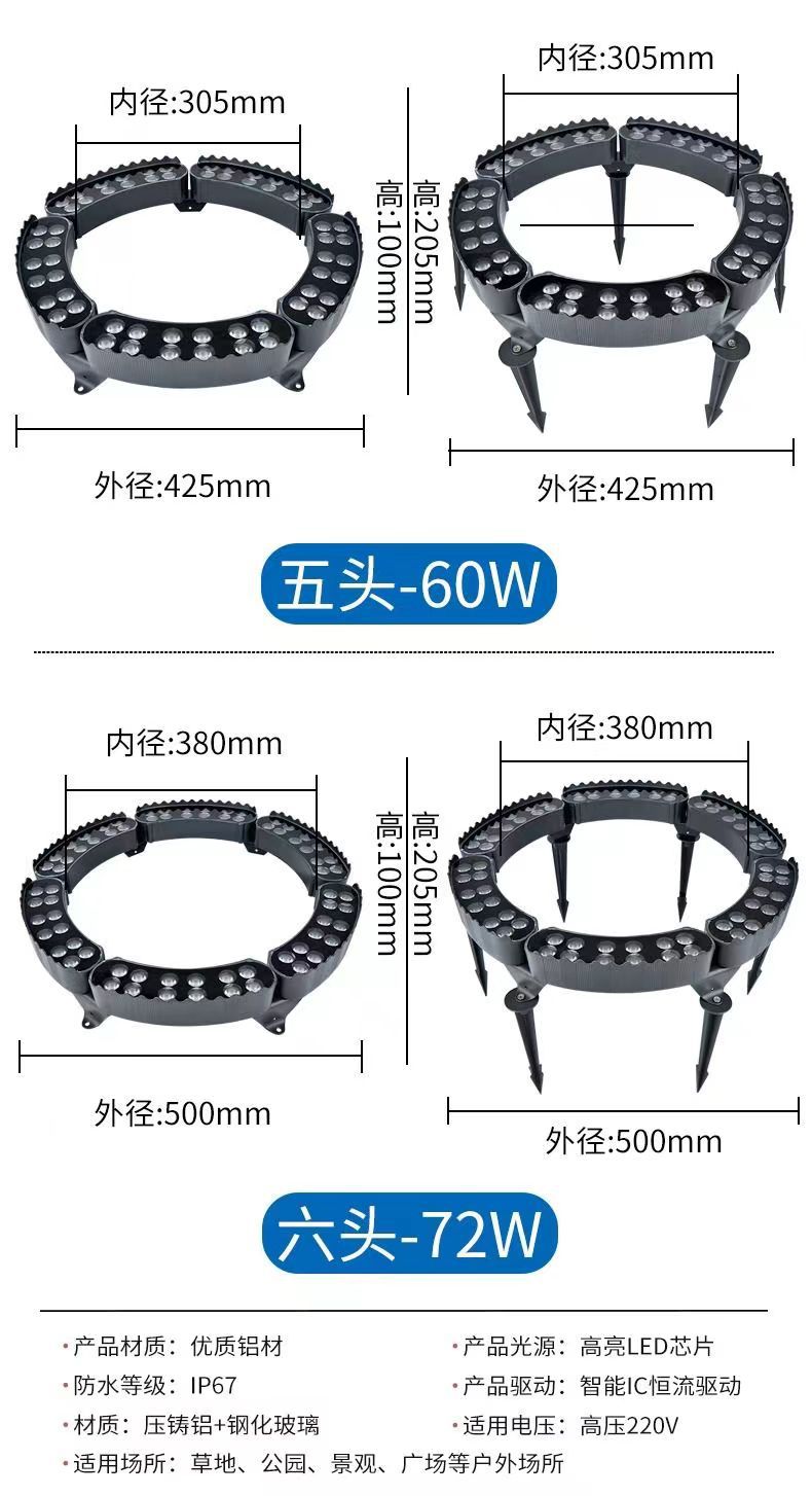 Factory wholesale solar tree-hugging lights, LED tree lighting lights, outdoor waterproof lighting lamps, solar garden lights and colored lights pic 10