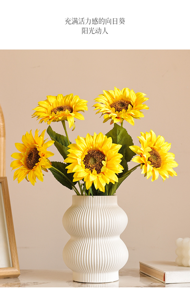 仿真单枝太阳花向日葵家居装饰婚礼插花DIY手捧花配材办公文化仿真花礼盒详情19