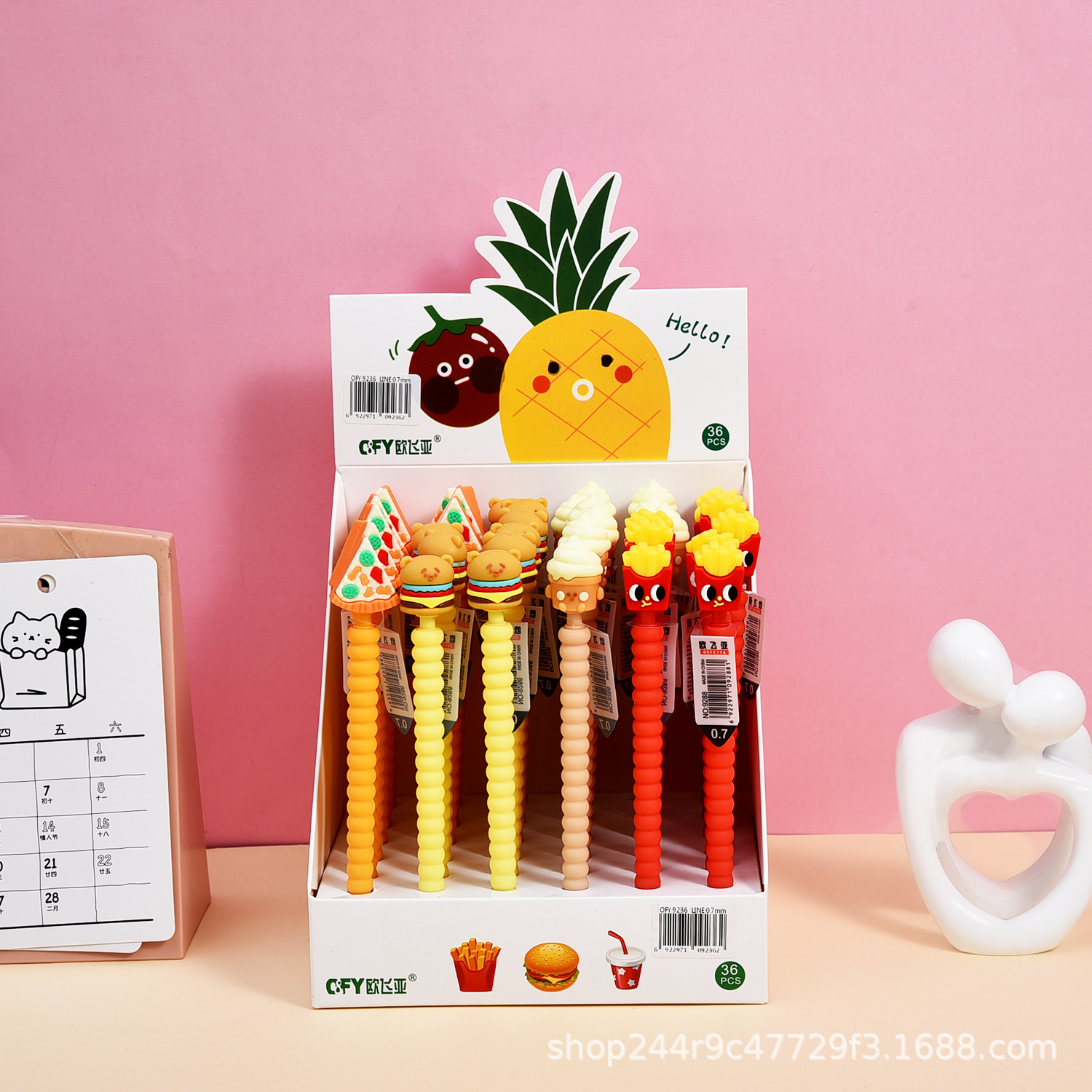Oufeiya Stationery Hamburger and French Fries Mechanical Pencil 0.5/0.7mm Primary School Student Activity Pencil 9236 pic 2