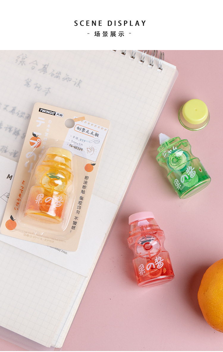 天高厂家果酱点点胶创意酸奶瓶点点胶水果元素粘贴双面胶定制详情11