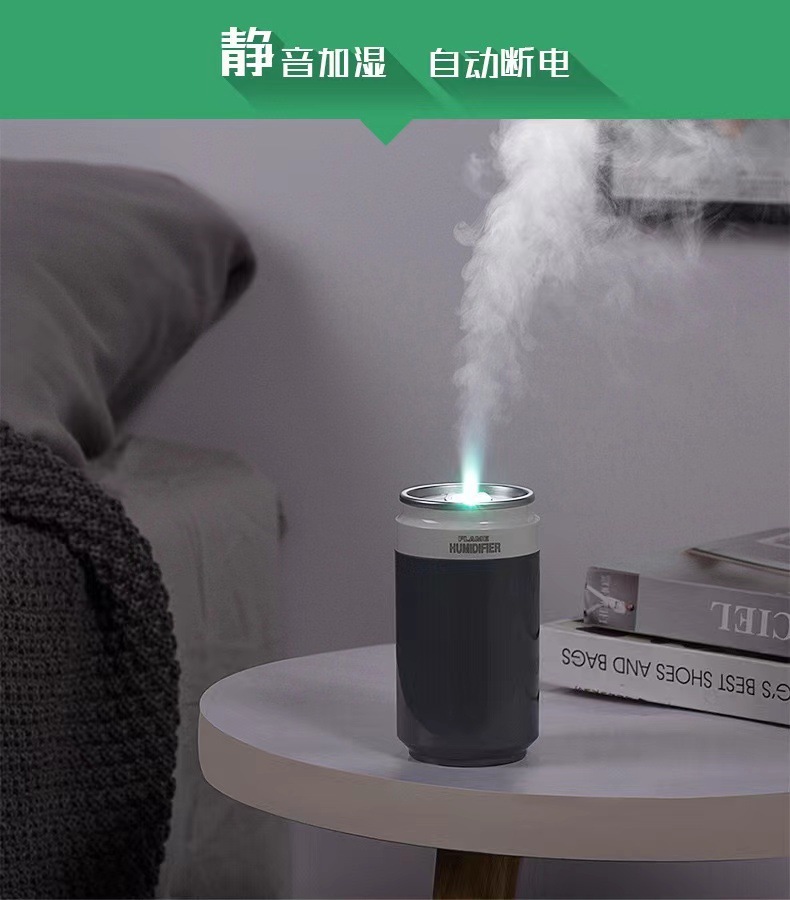 Portable USB car desktop humidifier for home bedroom, small can, simple version, ultrasonic nebulizer pic 1