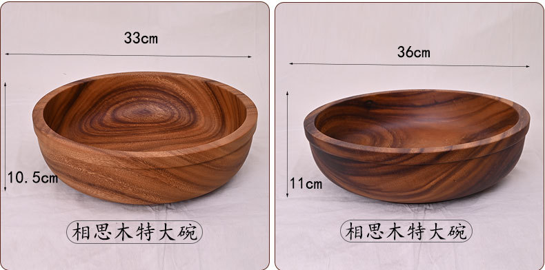 整木圆形复古风相思木碗木头日式沙拉碗实木装汤碗量大从优详情31