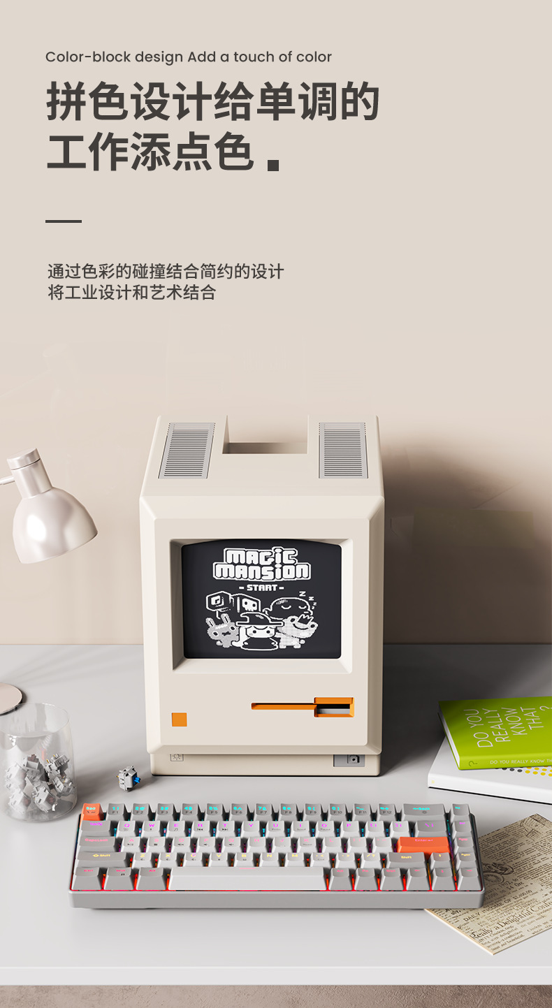 无线蓝牙三模复古机械键盘鼠标套装68键小型便携办公游戏详情2